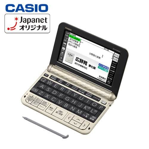 カシオ計算機 電子辞書 【美品】電子辞書 エクスワード シャンパンゴールド XD-JTZ6000GD 通販【ジャパネット公式】