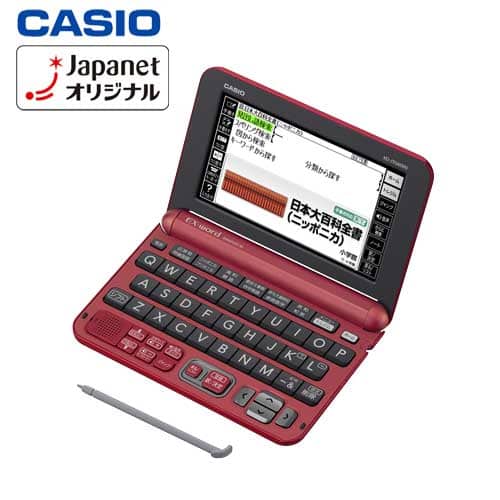 カシオ計算機 電子辞書 【新品同様】電子辞書 エクスワード ルージュ
