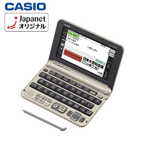 CASIO 電子辞書 EX-word XD-JTSV6000GD ゴールド CASIO 電子辞書 EX-word XD-JTSV6000GD ゴールド Amazon.co.jp: CASIO