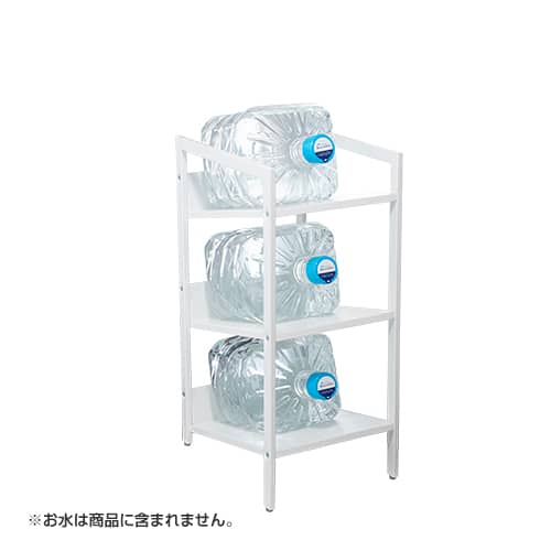 山崎実業 サーバー／水 【新品同様】卓上も置ける2WAY ウォーター