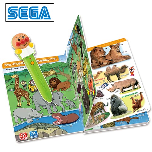 セガトイズ おもちゃ・知育玩具 【新品同様】アンパンマン