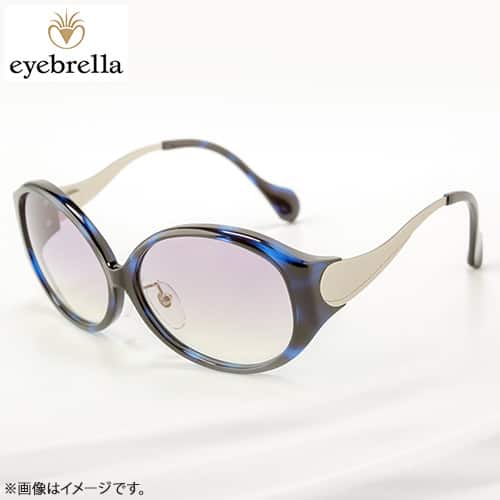 サプラス 生活雑貨 【良品】サングラス アイブレラ フィール