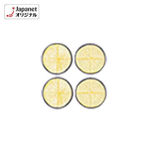 スマイル その他クリーナー 回転モップ スウィングZプラス 専用モップ