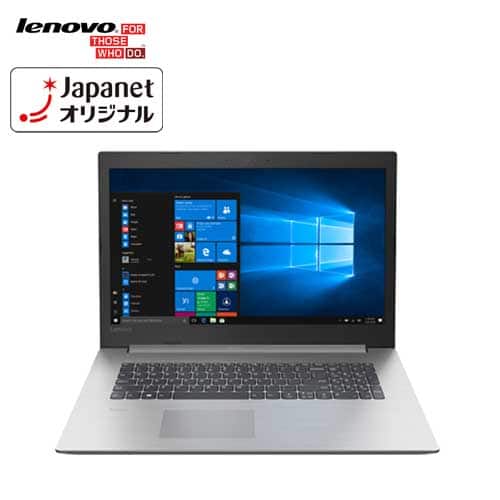 レノボ・ジャパン Lenovo ideapad 330 81DE01AEJP | CCU.IS
