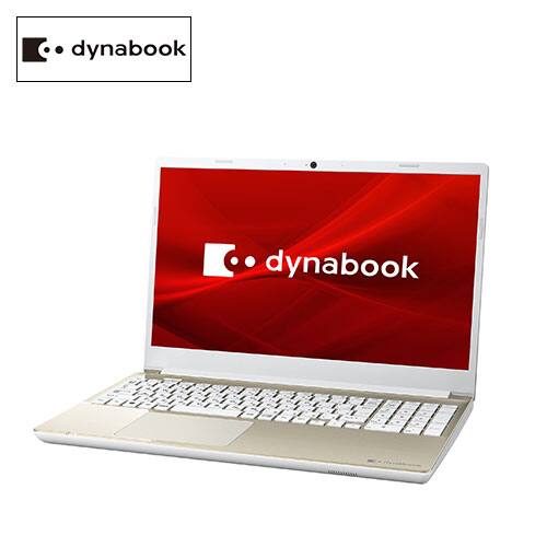 dynabook株式会社 ノートパソコン 【良品】A4ノートパソコン