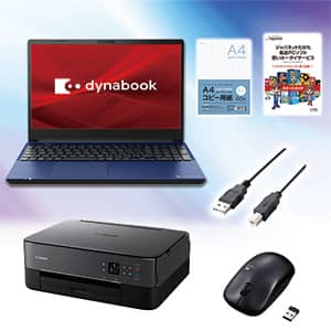 ☆高年式☆東芝 ノートパソコン HDD1000GB 動作スムーズ