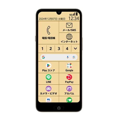 FCNT合同会社 携帯電話 らくらくスマートフォンa ゴールド FNWAA2