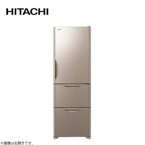 Amazon.co.jp: 日立 冷蔵庫 375L 3ドア 強化ガラスドア 右開き 幅60.0cm 真空チルド まんなか野菜 R-S38JV XW  クリスタルホワイト : 大型家電