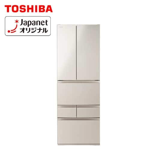 東芝 冷蔵庫 【新品同様】冷凍冷蔵庫 509L サテンゴールド GR-519FD(EC) 下取りなし／標準取付工事費込み 通販【ジャパネット公式】