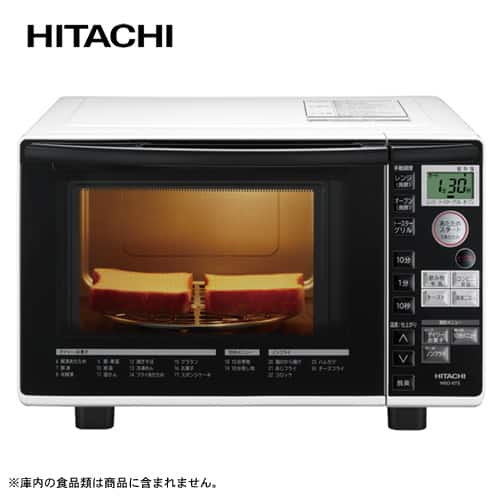 日立 レンジ・トースター 【美品】オーブンレンジ 18L パールホワイト