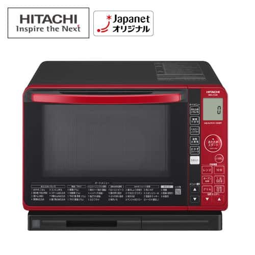 2021年製 HITACHI ヒタチ 過熱水蒸気オーブンレンジ MRO-JT230 50.60Hz 電子レンジ ゆ(スチームオーブンレンジ)｜売買されたオークション情報、yahooの商品情報をアーカイブ公開  - オークファン キッチン、食卓