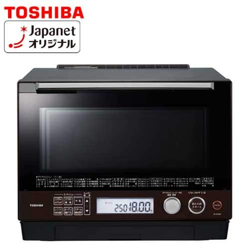 東芝 レンジ・トースター 【良品】過熱水蒸気オーブンレンジ 石窯ドーム 30Ｌ グランブラウン ER-JZ5000(T) 通販【ジャパネット公式】