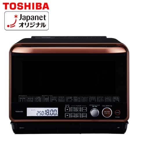 東芝 レンジ・トースター 【新品同様】オーブンレンジ 石窯ドーム 30L グランブラウン ER-JZ4000(T) 通販【ジャパネット公式】