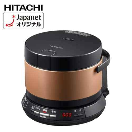 日立 炊飯器 【新品同様】ＩＨ炊飯器打込鉄釜 おひつ御膳2合炊き ブロンズゴールド RZ-TS202M (N) 通販【ジャパネット公式】