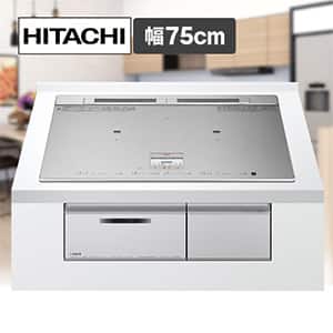 IHコンロ 日立の一覧|通販・テレビショッピング IHコンロ 日立の一覧|通販・テレビショッピング