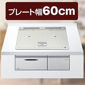 IHクッキングヒーター 日立の下取り対象商品:価格の安い順の商品