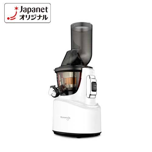 国内初の直営店 その他調理家電 JSG ホワイト 【新品同様】サイレントジューサー キッチン家電