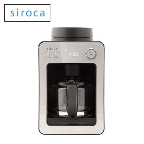 siroca その他調理家電 【良品】全自動コーヒーメーカー カフェ