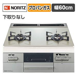 ジャンボバーナー　ガスコンロ　プロパンガス　2台　大島屋 51vluC2WJoL._UF350,350_QL50_.jpg