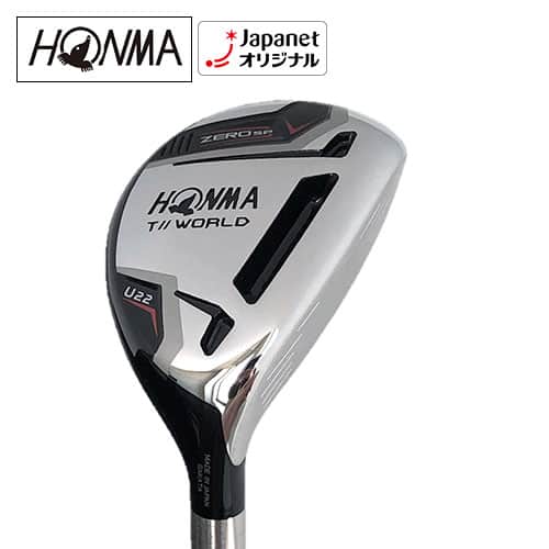 【名器】HONMA U22 ユーティリティクラブ 本間ゴルフ ゴルフ TW ZERO ユーティリティ ＃U22 カーボンSR TZ