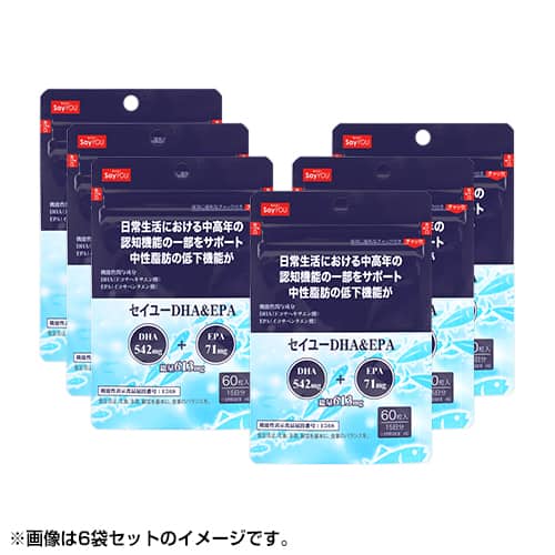 くろちゃんサントリーDHAEPA 4個セット くろちゃん様専用サントリーDHAEPA 4個セット DHA＆EPA＋セサミンEX