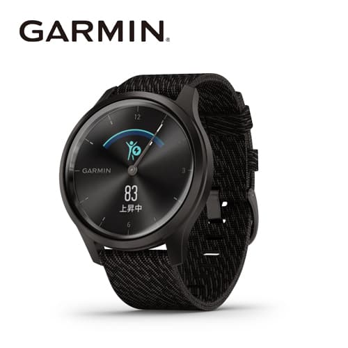 GARMIN neo2T smart 美品　マット付き T2875_NEO_2T_Features_Siltent_