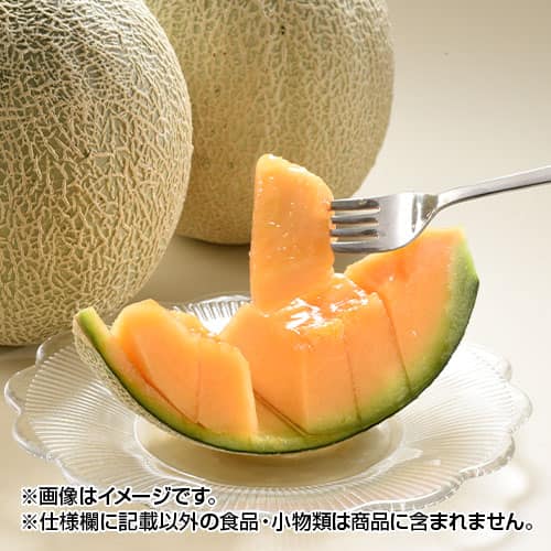 食品（生鮮品） 夕張メロン 3玉 通販【ジャパネット公式】