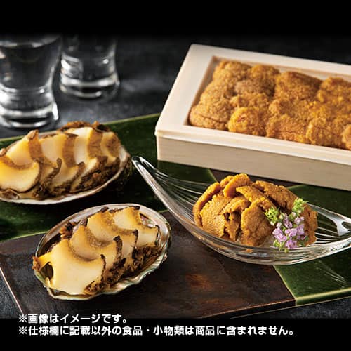 うにアワビ様 リクエスト 2点 まとめ商品 楽天市場】[尾塚のうに] ウニの和え物 鹿児島県産 あわびうに 60g