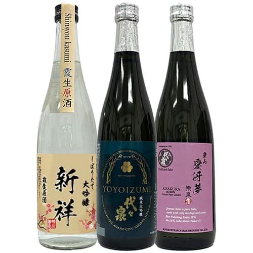 酒類 越つかの酒造 720mlx3 通販【ジャパネット公式】