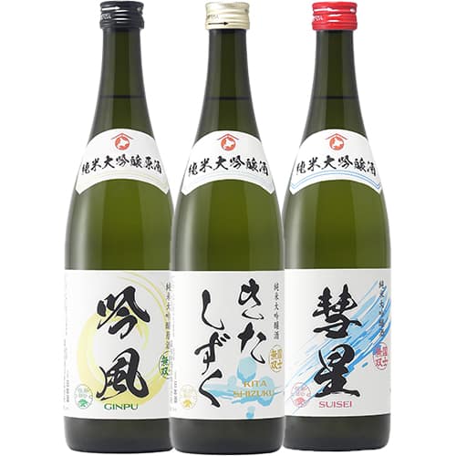 酒類 高砂酒造 720mlx3 通販【ジャパネット公式】