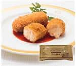 かにくりーむころっけ 2024年1月10日（水）より、ほっともっとが紅ズワイガニを使用