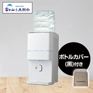 ウォーターサーバー なしのセット商品:売れ筋順の商品おすすめ人気商品