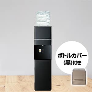 【ank】ジャパネット　wfd-400s ウォーターサーバー　本体のみ ウォーターサーバー・宅配水｜富士山の天然水【ジャパネット公式】