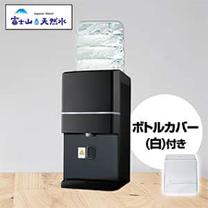 サーバー／水のおすすめ人気商品一覧｜通販 【ジャパネット公式】