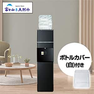 ウォーターサーバーのおすすめ人気商品一覧｜通販 【ジャパネット公式】