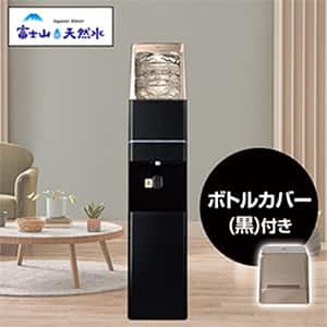 サーバー／水のおすすめ人気商品一覧｜通販 【ジャパネット公式】