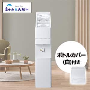 ジャパネットウォーターサーバー WFD-4000S