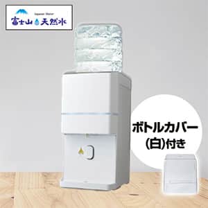 サーバー／水 なしのセット商品:売れ筋順の商品おすすめ人気商品一覧
