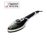 商品一覧：テレビショッピング・通販でおなじみのジャパネットたかた