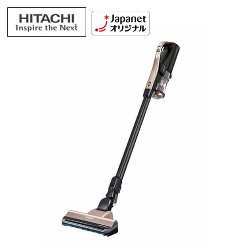 日立 掃除機 【新品同様】スティッククリーナー ラクかるパワーブーストサイクロン シャンパン PV-BHL2000J N 通販【ジャパネット公式】