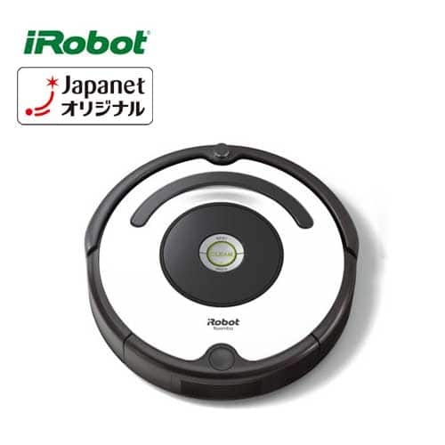 ｉＲｏｂｏｔ社 掃除機 【美品】ロボット掃除機 ルンバ ホワイト R628060 通販【ジャパネット公式】