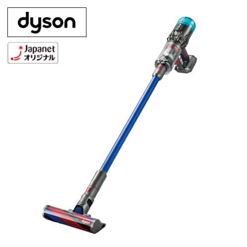 ダイソン 掃除機 【良品】コードレスクリーナー Dyson Micro 1.5kg HEPA ブルー SV21HEPABU 通販【ジャパネット公式】