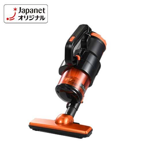 掃除機 【美品】ハンディクリーナー Zストーム SE3196-J 通販
