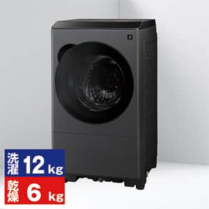 洗濯機 シャープのおすすめ人気商品一覧｜通販 【ジャパネット公式】
