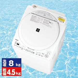 洗濯機 7kg シャープのおすすめ人気商品一覧｜通販 【ジャパネット公式】