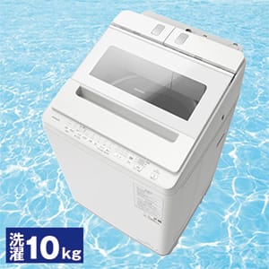 TOSHIBA 洗濯機 ドラム式 12kg ドラム式洗濯乾燥機 東芝 ZABOON
