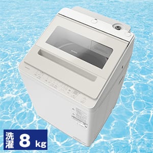 全自動 洗濯機 日立の下取り対象商品:売れ筋順の商品おすすめ人気商品