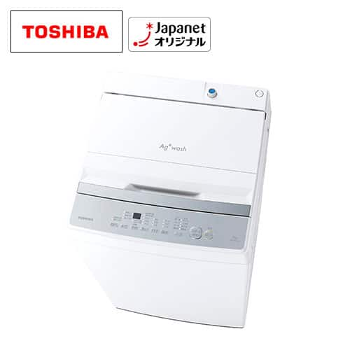 東芝 洗濯機・洗濯乾燥機 【良品】全自動洗濯機 （洗濯7kg） ピュアホワイト AW-700J2(W) 下取りなし／標準取付工事費込み  通販【ジャパネット公式】