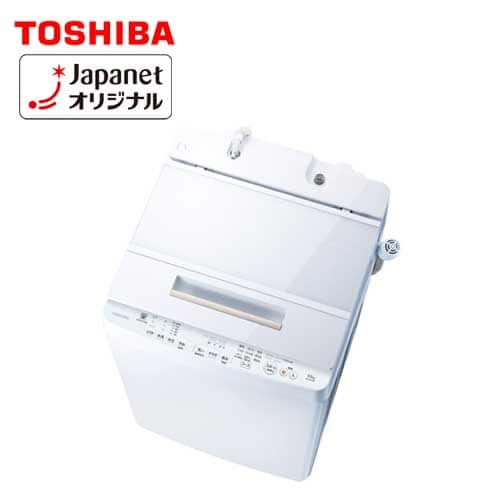 東芝 洗濯機・洗濯乾燥機 【新品同様】全自動洗濯機 (洗濯9.5kg