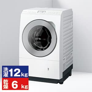 パナソニック NA-VH31SL 洗濯乾燥機 7kg/3.5kg 左開き ☆ドラム式洗濯乾燥機☆パナソニック☆NA-VH31SL☆洗7kg/乾3.5